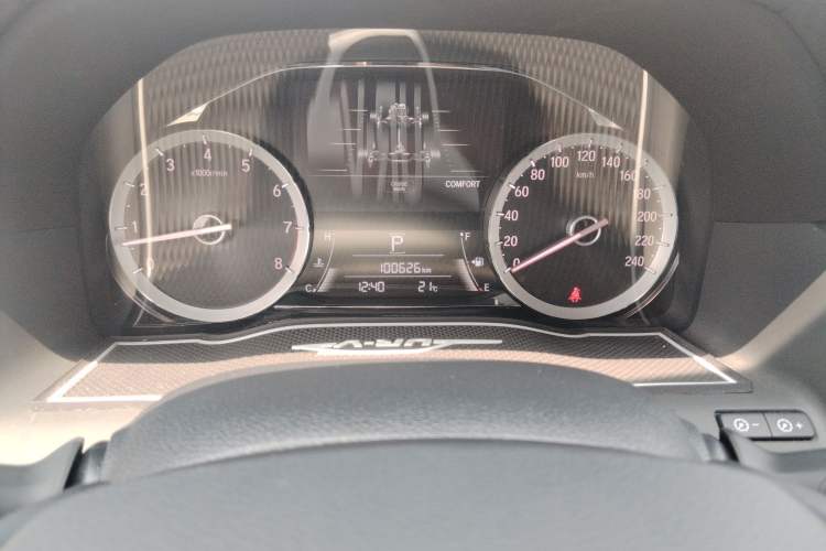 Used Honda UR-V 2017 370TURBO Four-Wheel Drive Prestige Edition China V
