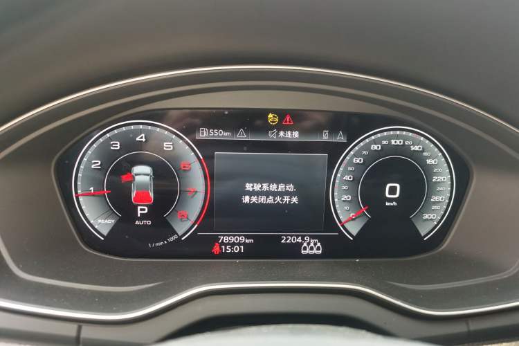 Used Audi Q5L 2022 Updated 40T Luxury Dynamic Edition