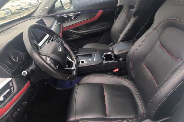 Used Chery Tiggo 7 2020 Discovery Edition 1.5T CVT Discovery No.1