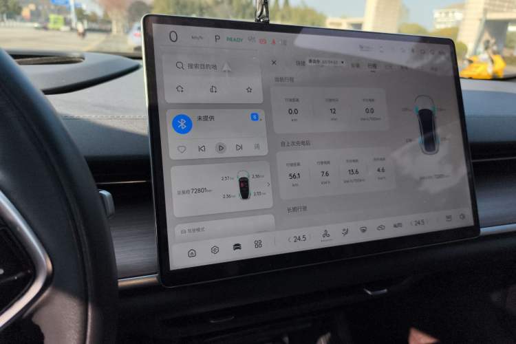 Used Qiyuan A07 2024 Pure Electric "True Fragrance" Edition 515 Prestige Model