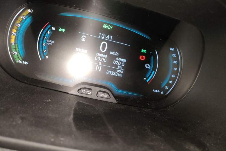 Used Chery Little Ant 2023 301km True Love Plus Version Ternary Lithium