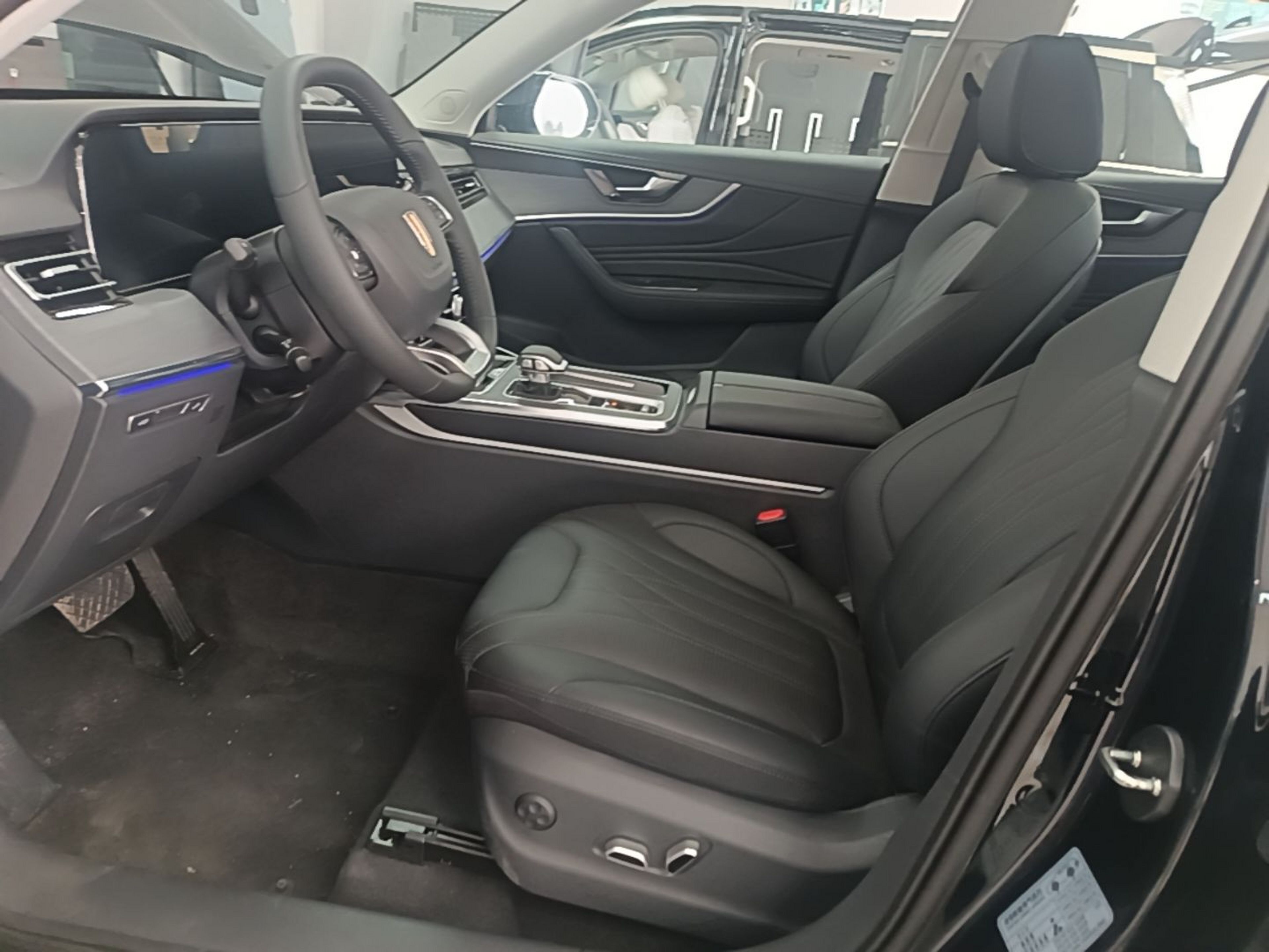 Front Interior