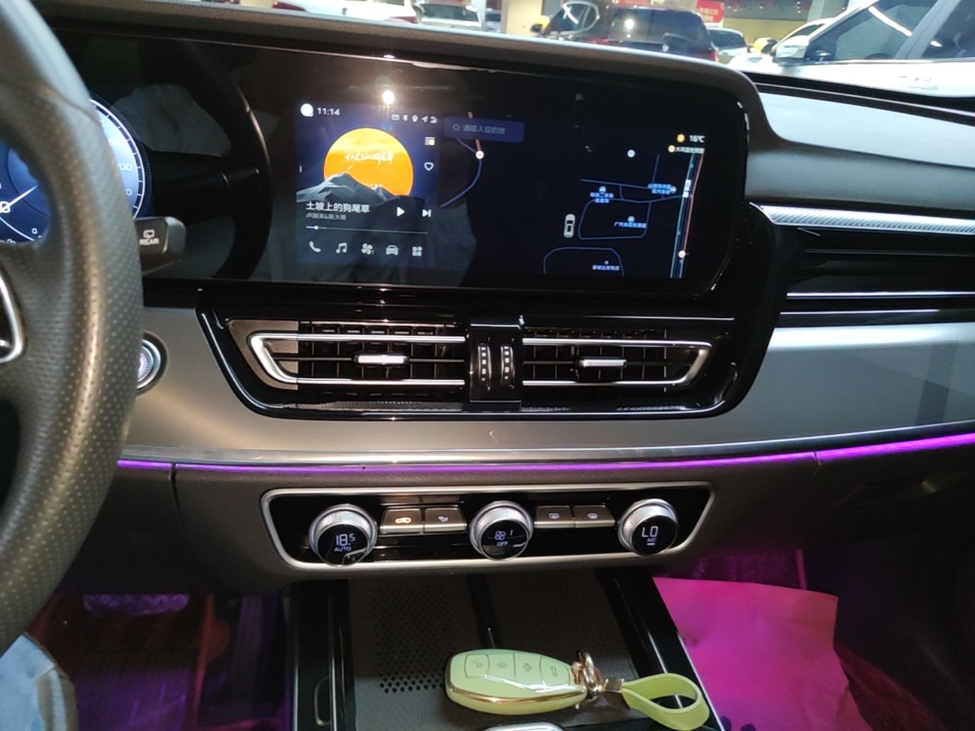 Hongqi HS5 2023 2.0T Four-Wheel Drive Flagship Pro Edition - Chinese Trim Xiang — снимка 15