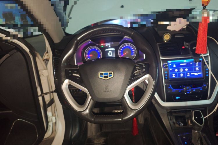 Used Geely Auto Emgrand 2016 Sedan 1.5L CVT Upward Version
