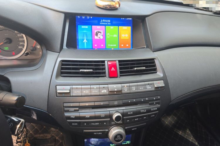 Used Honda Accord 2013 2.0L SE
