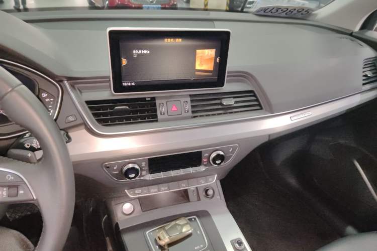 Used Audi Q5L 2020 Updated 40 TFSI Prestige Fashion Edition