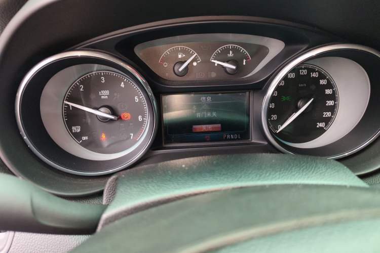 Used Buick Envision 2015 20T Two-Wheel-Drive Elite Model