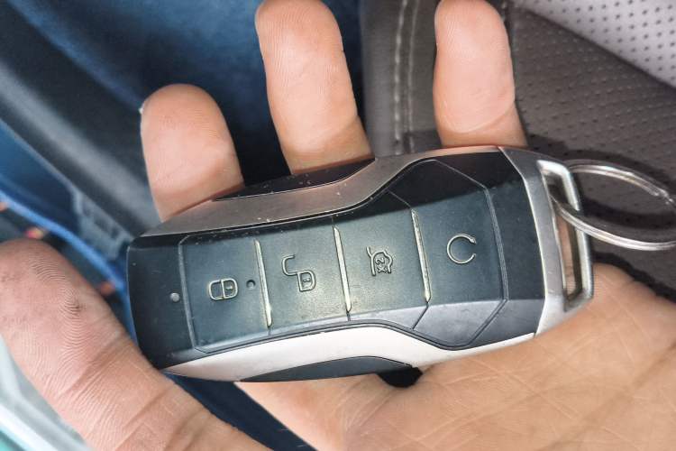 Used BYD Han 2020 EV Long-Range Deluxe Model Vehicle Key