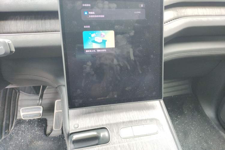 Used Nio ES7 2022 75 kWh
