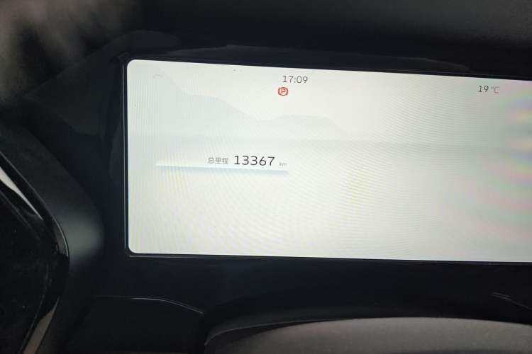 Used Geely Auto Monjaro L 2024 2.0TD DCT EVO Two-Wheel Drive Prestige Version