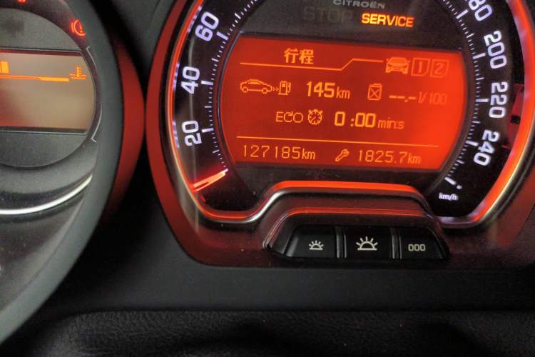 Used Citroen C5 2014 1.6T Automatic Luxury Model Odometer Close Up