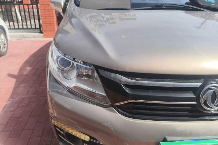 Used FORTHING Joyear XV 2015 1.6L CVT Luxury Model Right Front Headlight