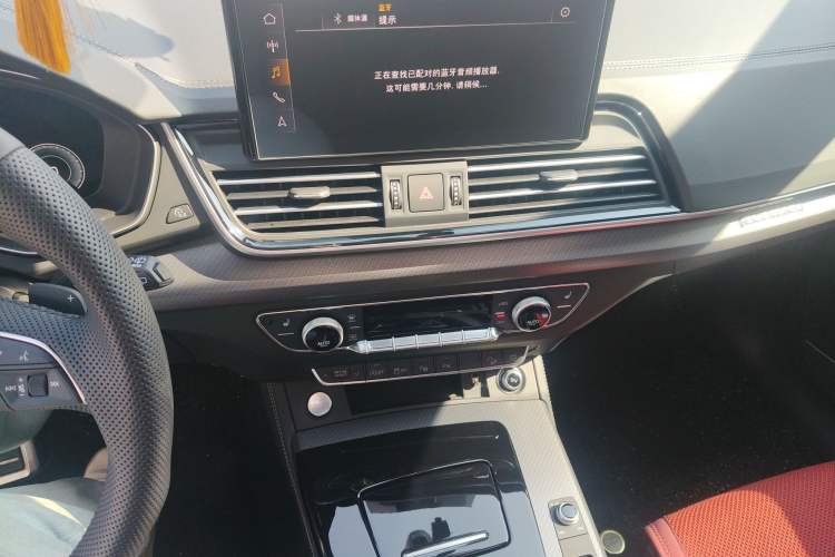 Used Audi Q5L 2025 quattro 45th Anniversary Edition 45 TFSI Luxury Dynamic Model
