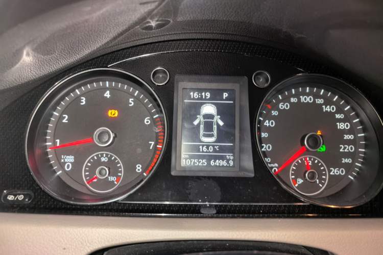 Used Volkswagen Magotan 2015 1.8TSI Luxury Model