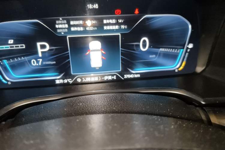 Used BAIC Off-Road BJ40 2024 2.0D Blade Hero Glory Edition
