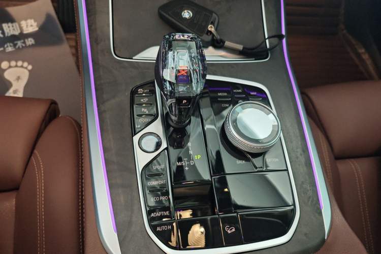 Used BMW X5 2020 xDrive40i M Sport Package