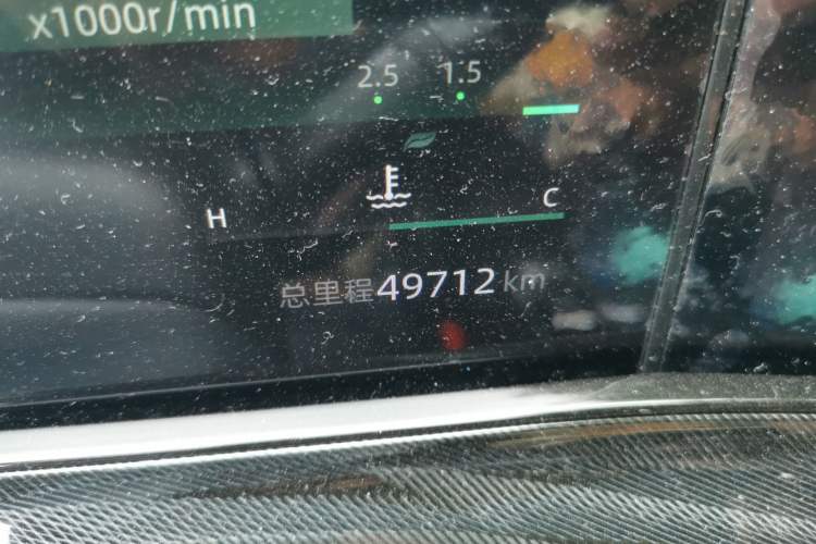 Used Changan UNI-T 2022 1.5T Flagship Edition
