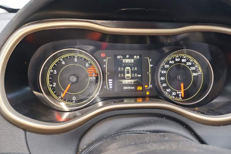 Used Jeep Cherokee 2016 2.4L Leading Edition
