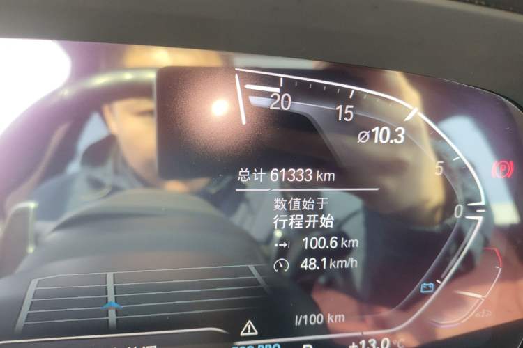 Used BMW X5 2022 Restyled xDrive 40Li M Sport Package