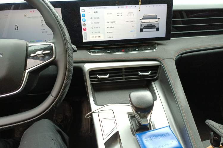 Used Roewe D5X DMH 2024 135 Tech Edition Audio And AC Panel