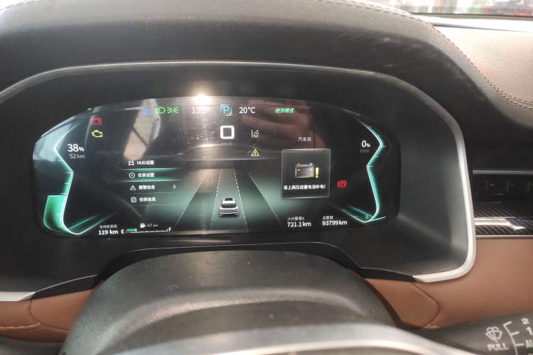 Used SERES SF5 2020 Four-Wheel Drive High-Performance Version
