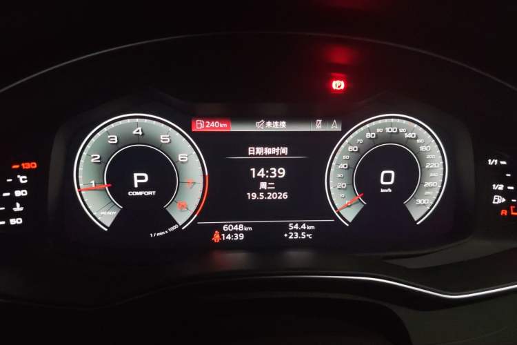 Used Audi A6L 2024 45 TFSI quattro Prestige Dynamic Edition