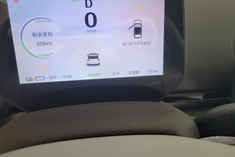 Used JAC Yiwei 3 2024 Zhi'ai Edition 330km Air
