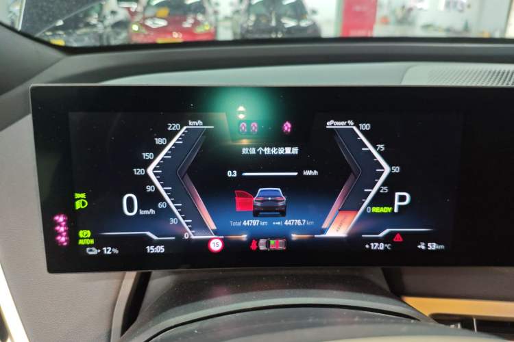 Used BMW iX 2022 xDrive40
