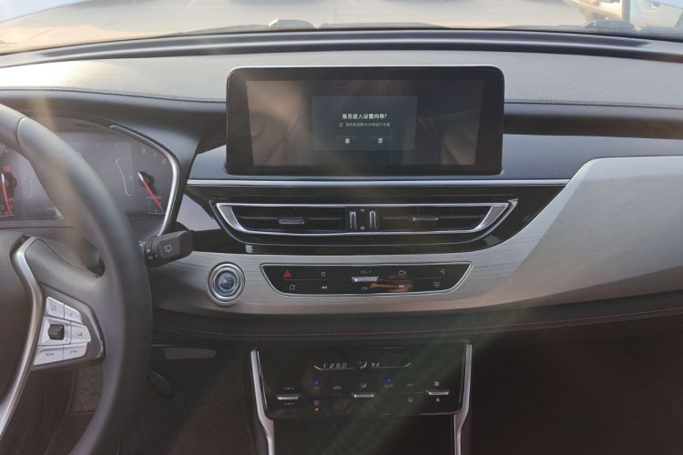 Used Changan CS75 2020 280T DCT Luxury Version China VI Standard