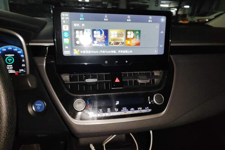 Used Toyota Levin 2023 Smart Electric Hybrid Dual-Engine 1.8L Luxury Edition