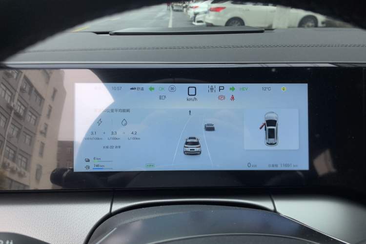 Used BYD Song L DM-i 2024 112 km Beyond Edition