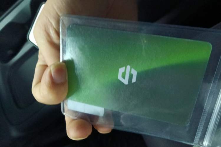 Used Leapmotor C16 2024 Range-Extended 200 Smart Enjoyment Edition Vehicle Key