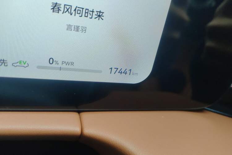 Used Hima AITO M7 2024 1.5T Intelligent Drive Rear-Drive Ultra Version 5 Seats
