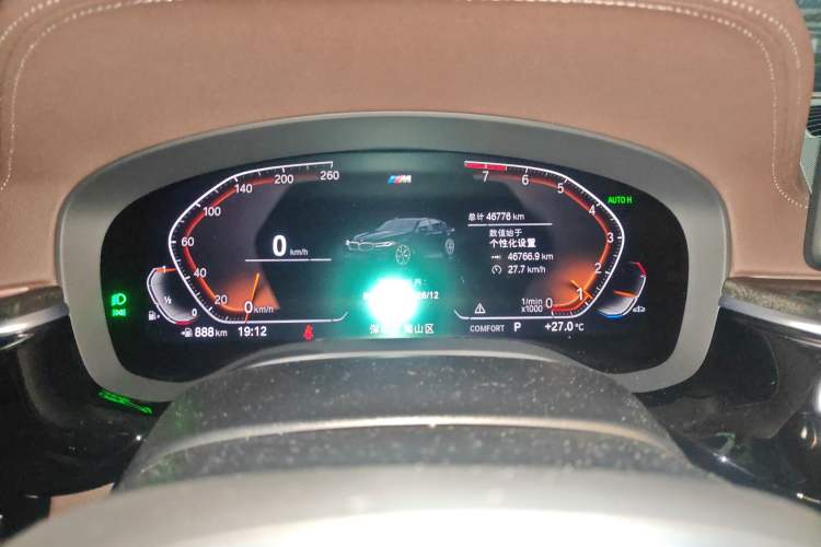Used BMW 5 Series 2022 Restyled 525Li M Sport Package Instrument Cluster