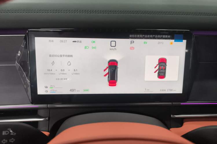 Used BYD Tang L 2025 DM 175KM Drone Player Edition