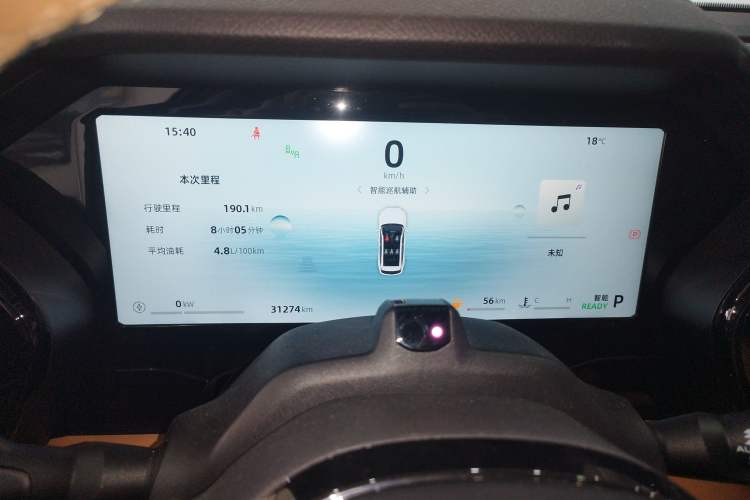 Used Geely Auto Monjaro L Intelligent Engine 2024 1.5T Tiangong Edition
