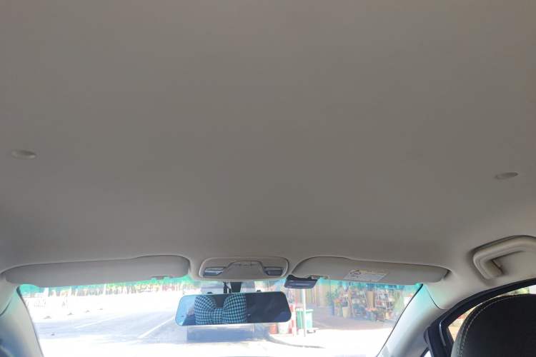 Used Geely Auto Vision X3 2017 1.5L Automatic Elite Model