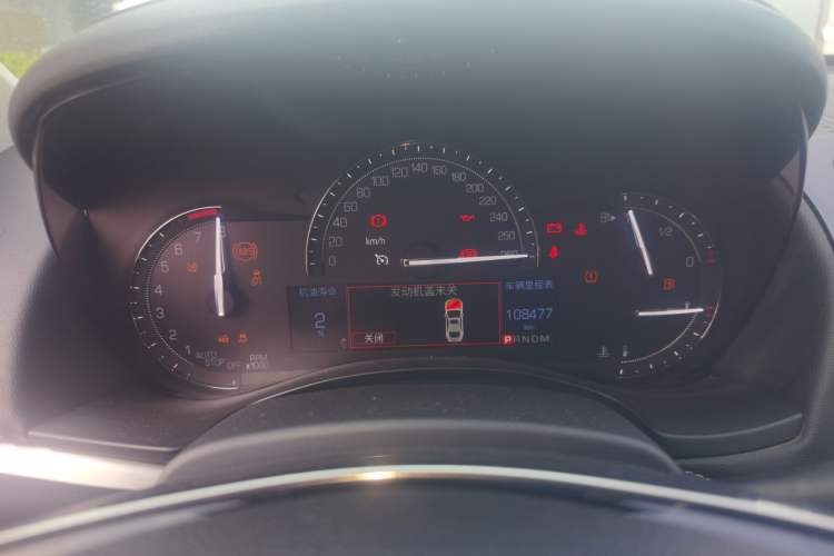 Used Cadillac ATS-L 2017 28T Fashion Edition
