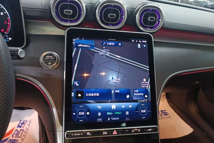 Used Mercedes-Benz C-Class 2024 Restyled C 260 L Sport Edition