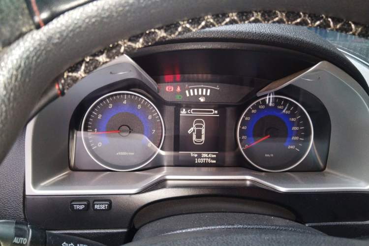 Used Geely Auto Emgrand 2014 Sedan 1.5L Manual Fashion Edition
