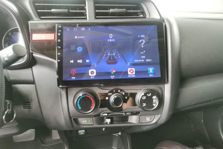 Used Honda Fit 2016 1.5L LXS CVT Comfort Sunroof Version Audio And AC Panel