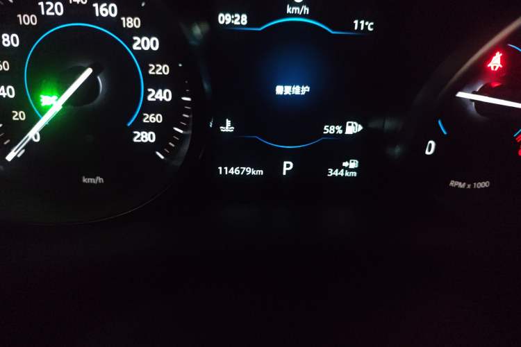 Used Jaguar XEL 2019 2.0T 200 PS Luxury Edition