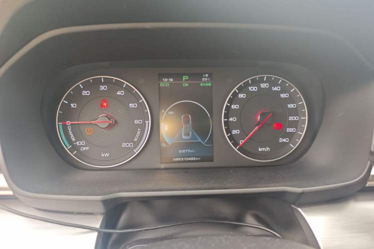 Used BYD Qin New Energy 2019 Travel Edition
