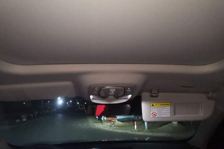 Used Roewe RX5 2023 1.5T Luxury Sliding-Screen Version