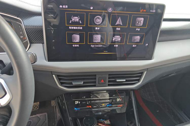 Used Volkswagen Tayron 2023 330TSI Two-Wheel-Drive Luxury Plus Advanced Version
