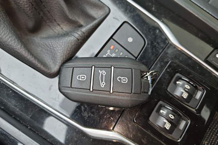 Used Peugeot 508 2015 1.8THP Automatic Prestige Edition Vehicle Key