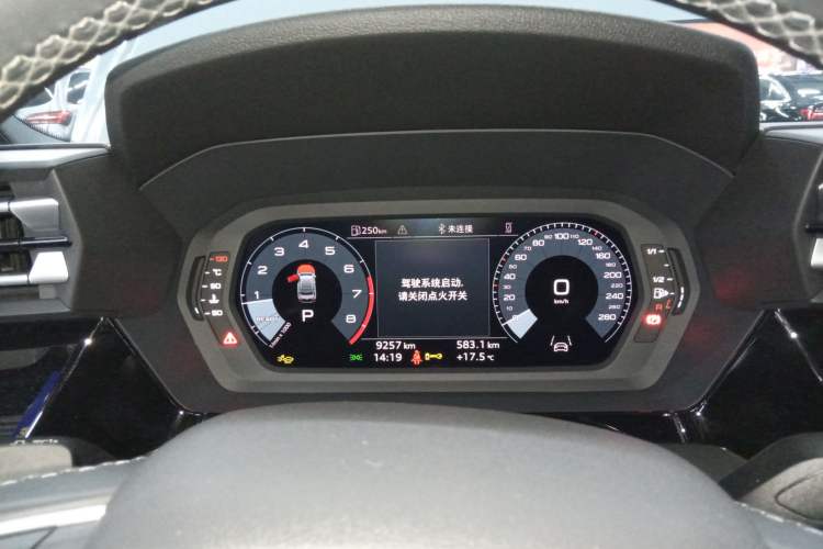 Used Audi A3 2025 A3L Limousine 35TFSI Prestige Edition