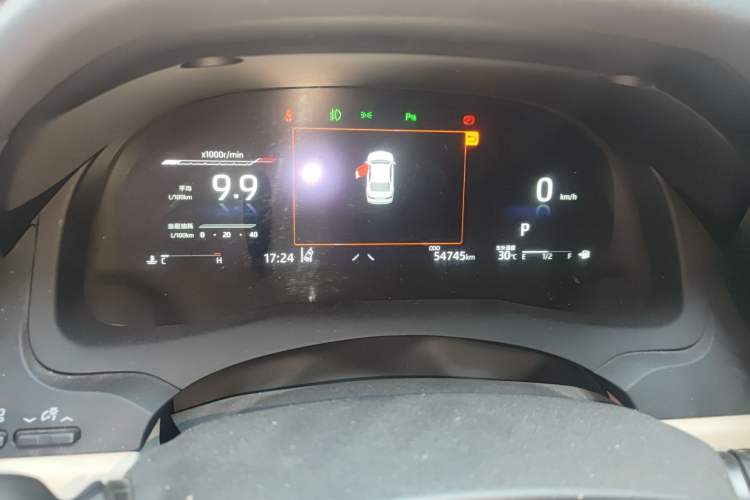 Used Toyota Camry 2021 2.5G Luxury Edition Instrument Cluster