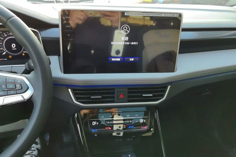 Used Volkswagen Tayron GTE Plug-in Hybrid 2023 280TSI Luxury Plus Advanced Edition