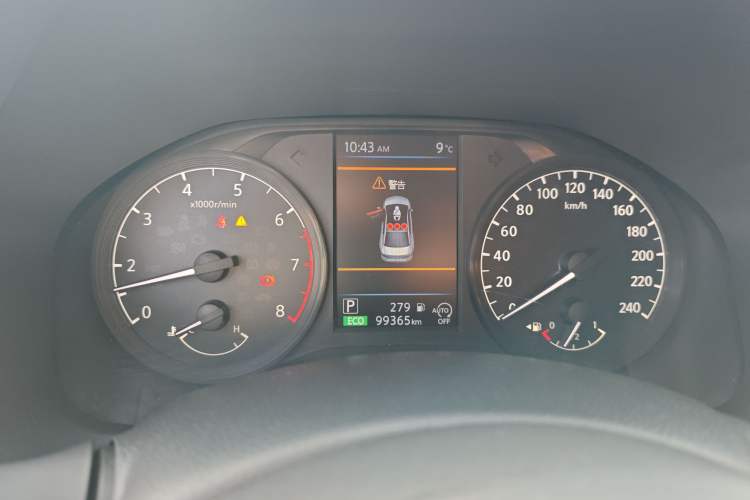 Used Nissan Teana 2020 2.0L XL Comfort Edition
